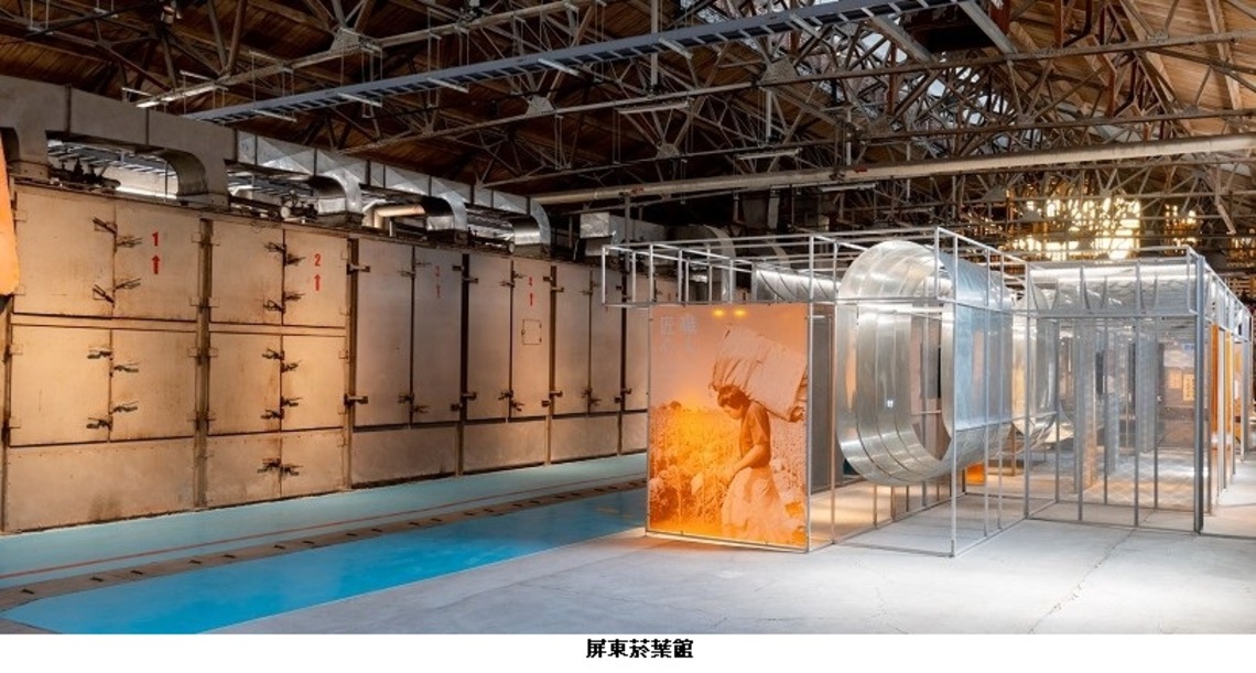 屏東狂奪獎!屏菸1936文化基地等建築設計拿下國內外10項大獎
