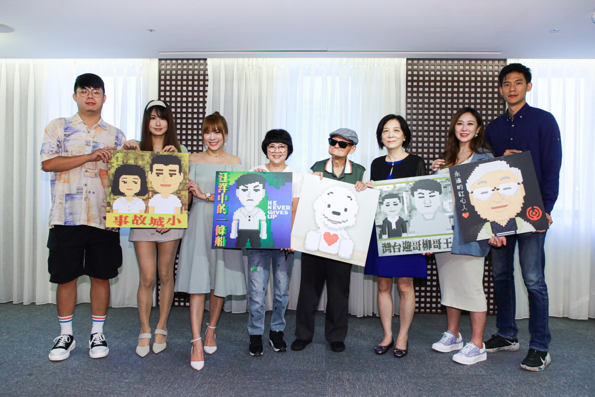 由左至右-設計師Bon、徐小花、小優（游振宜）、紀寶如、李炳輝、紅心字會秘書長李顯文、蔡允潔、小潔老公Fraser