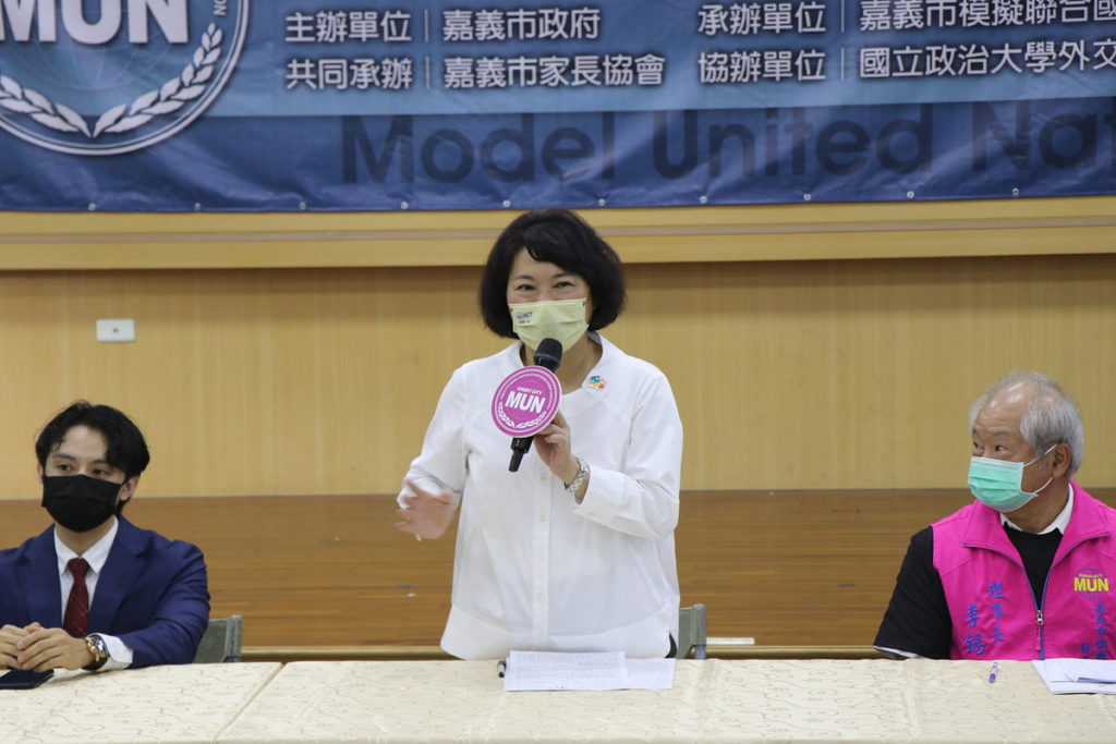 市長致詞