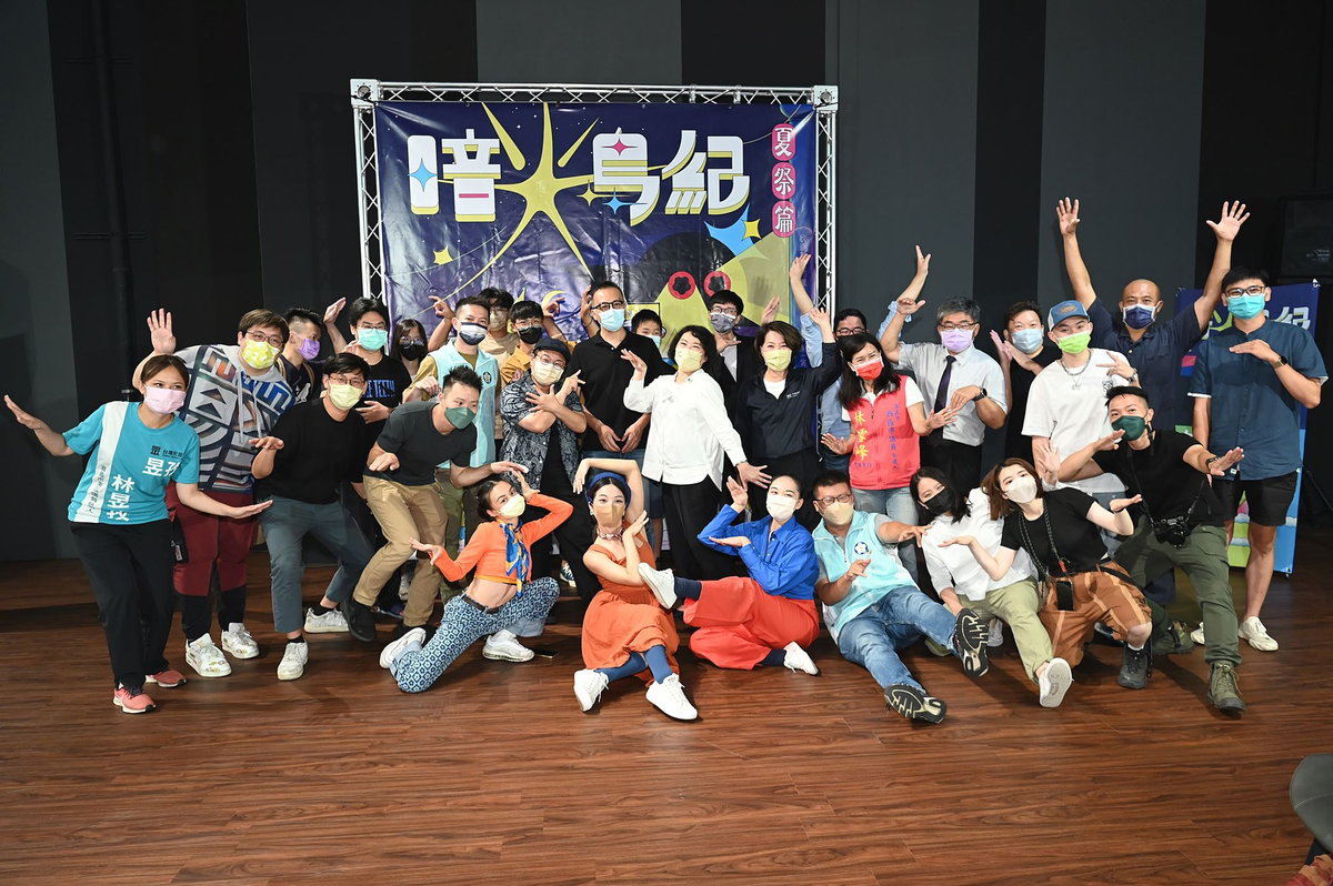 暗光鳥活動 點亮嘉義市夜經濟