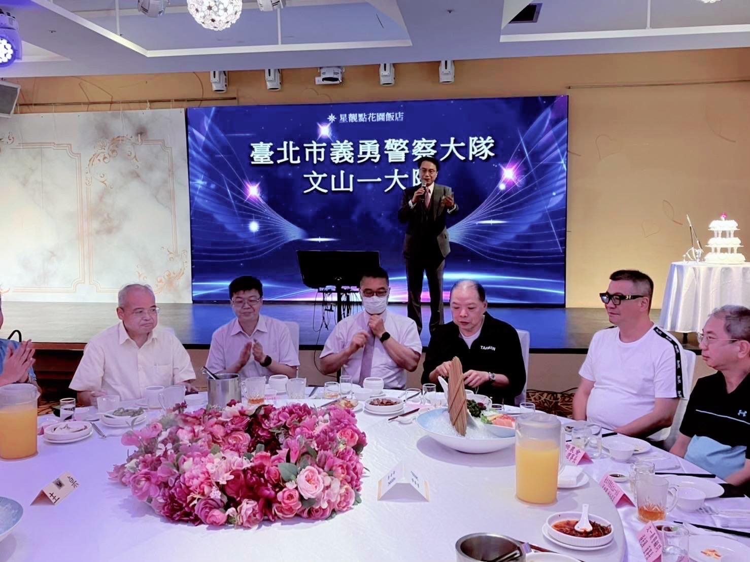 圖：臺北市義勇警察大隊文山第一區大隊大隊長王瑞華致詞