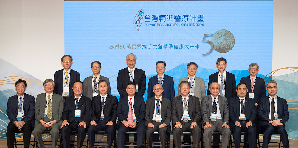50萬民眾參與達成 台灣精準醫療計畫迎接里程碑 14 匯流新聞網CNEWS資料照124220819a04