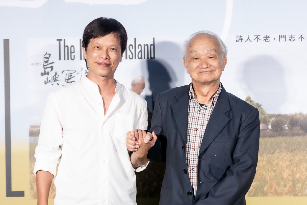 吳晟現身「他還年輕」首映會 紀錄片展現國民詩人不老精神 47 匯流照片221220819A002