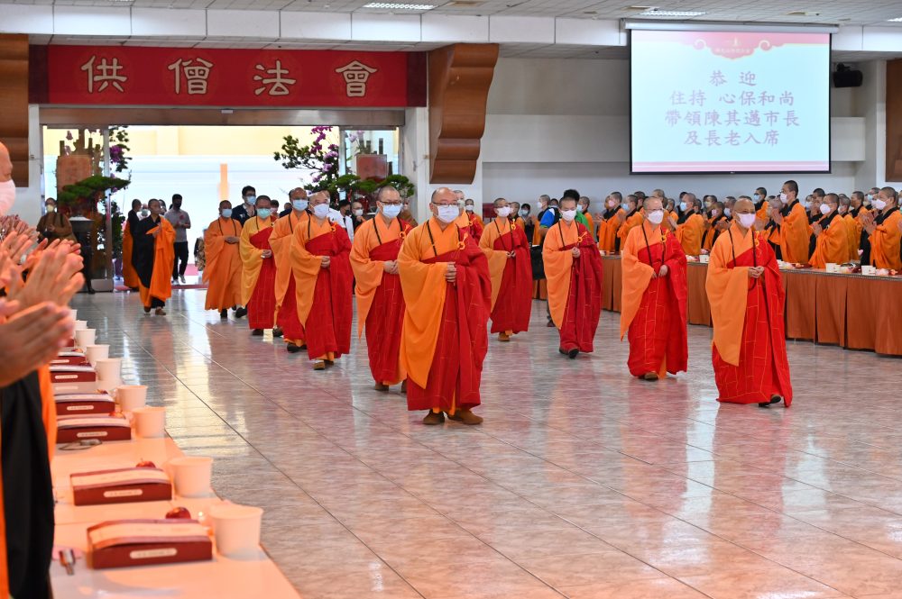 陳其邁赴佛光山供僧法會為星雲大師獻祝福 承諾佛光山的事即高市府的事! 47 和尚及法師入場阿超