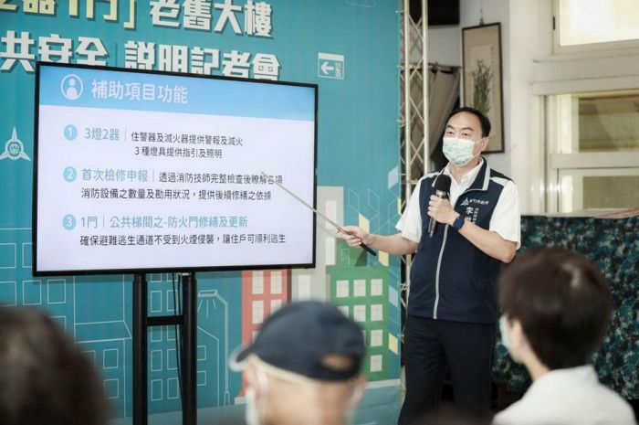 非六都第一! 竹市推「3燈2器1門」老舊大樓消防補助