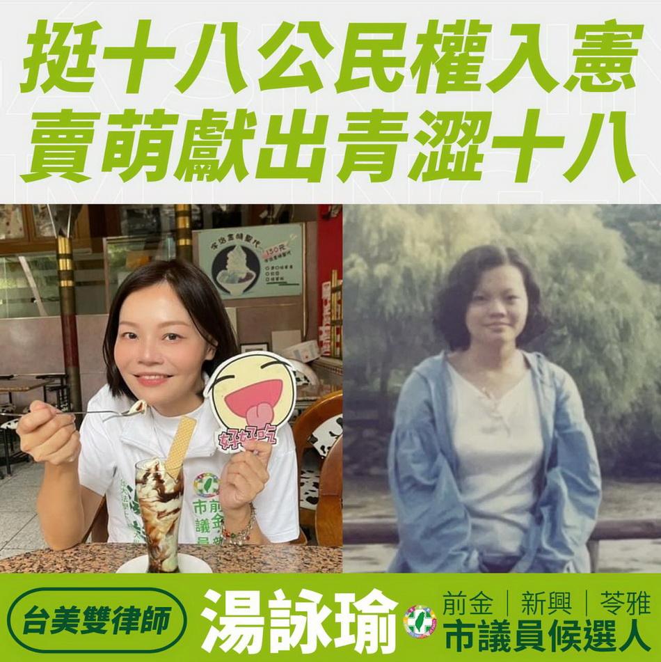 202208191248126XjY