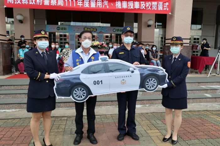 南投縣新購警用汽機車 強化基層裝備