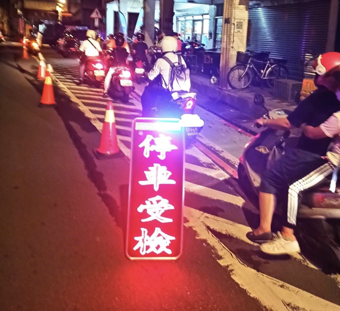 圖片說明:永和警監聯合於暑期末大稽查。(記者徐煜勝翻攝)