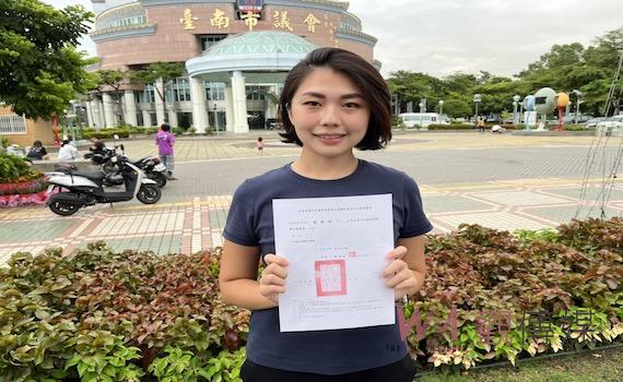 選戰倒數99天 林依婷坦言「是場艱辛的選戰」