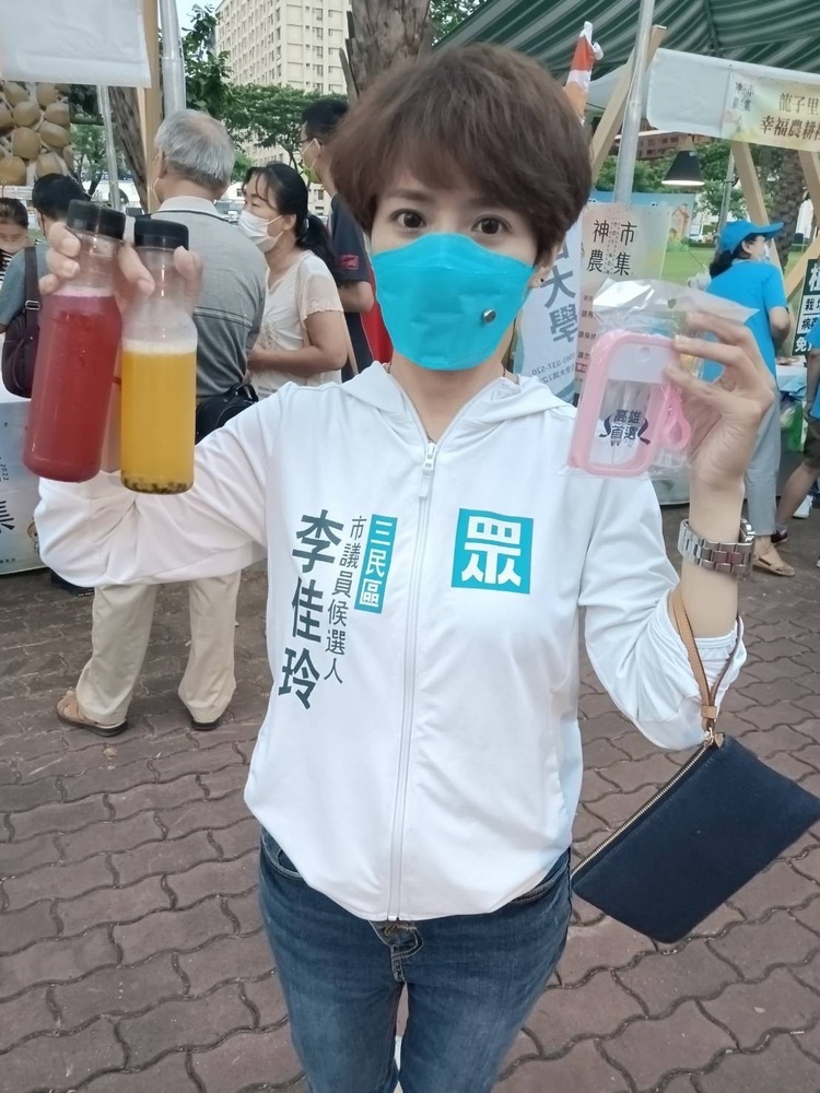 漾新聞|李隹玲主張傳統市場夜市的攤商使用電子支付系統