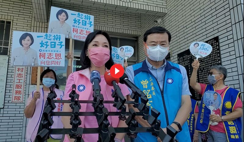 漾新聞|柯志恩公開反對數位中介法 要求當初爭取言論自由修法的民進黨立委勇敢站出來反對