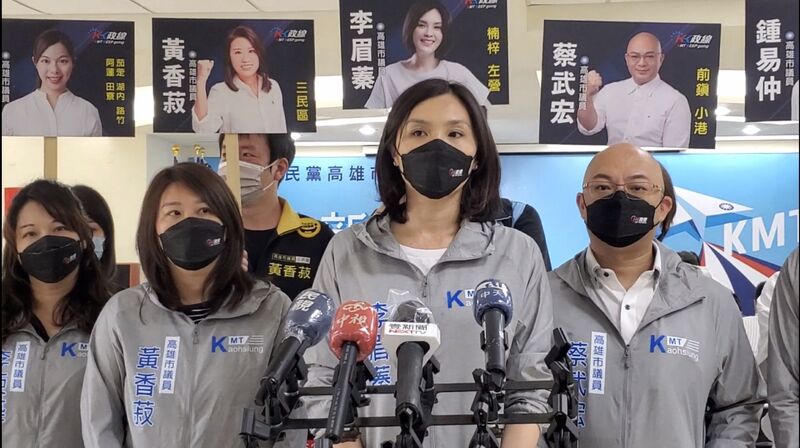 漾新聞|國民黨四議員反擊湧言議員只會護航，不會幫忙？