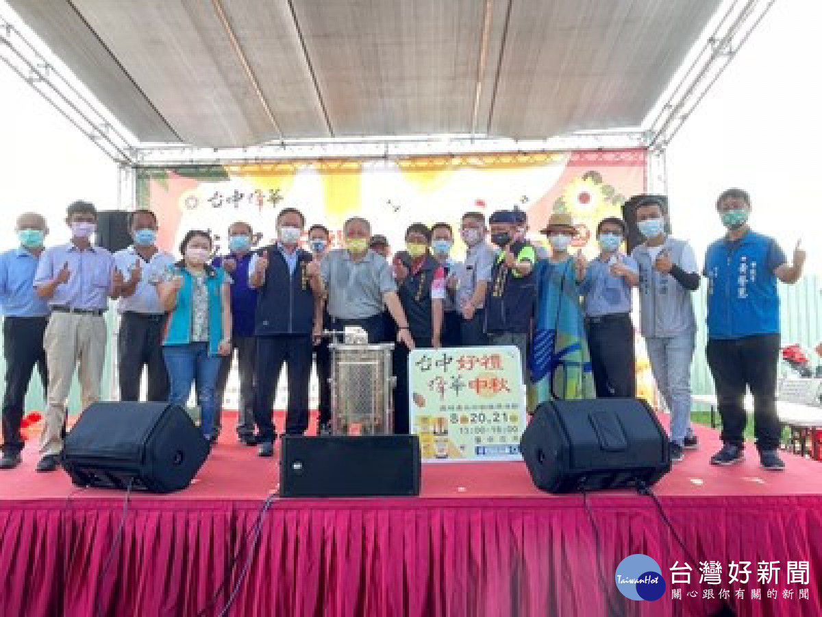 中秋好禮在花市-中市農業局邀市民踴躍選購優質農特產品