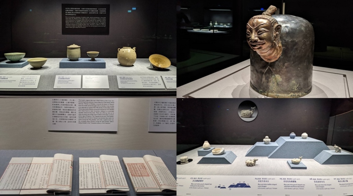 探索千年南國的歷史風采 故宮南院越南展即日登場