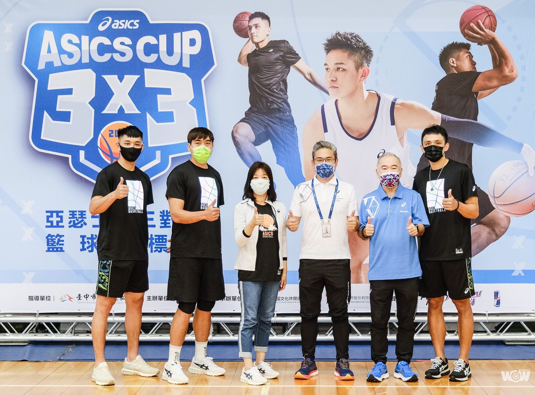 《籃球》亞瑟士盃3×3熱鬧開打 百支隊伍齊聚台中爭取冠軍