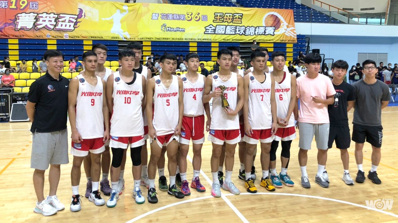 《籃球》光復高中輕鬆捧金盃 李宇偉曝隱憂