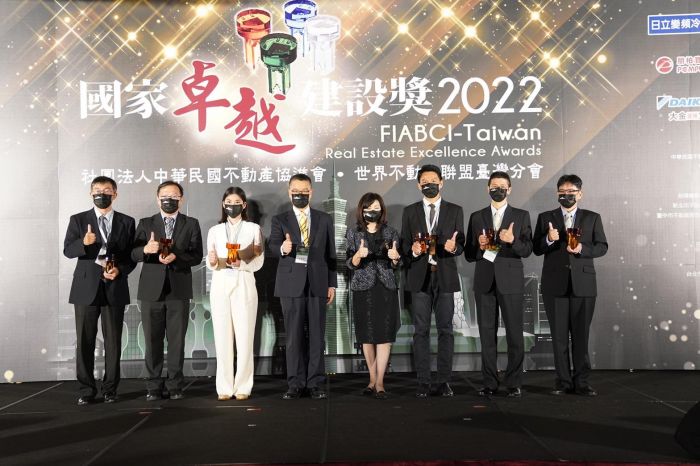 北觀處「基隆和平島公園的更新」與「中角灣遊客中心新建」分別獲「2022國家卓越建設獎」卓越獎及金質獎