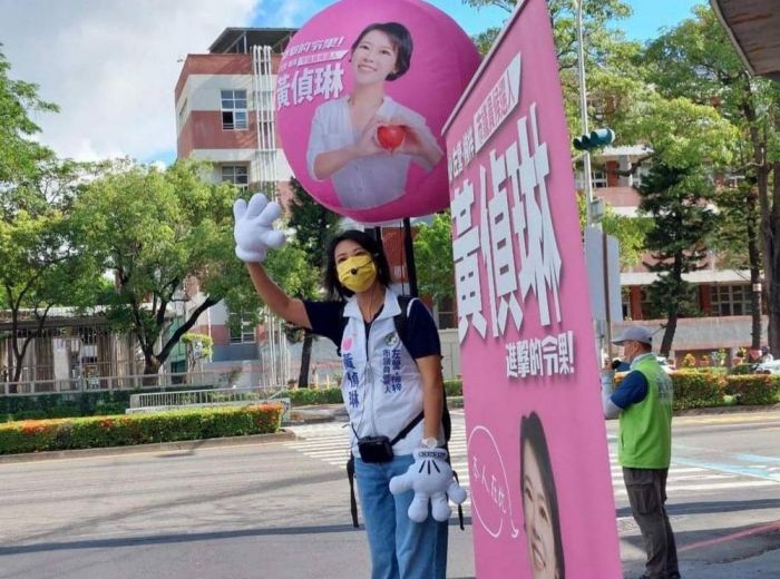 黃偵琳指民眾黨在前金新興苓雅沒提名新參選人是為了禮遇他？