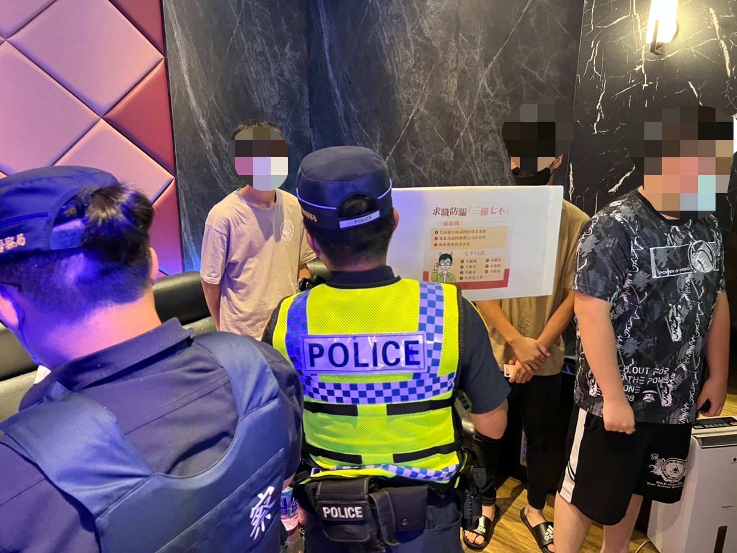 林口警掃蕩顧治安穩交通 暖心宣導免遭詐淪「豬仔」