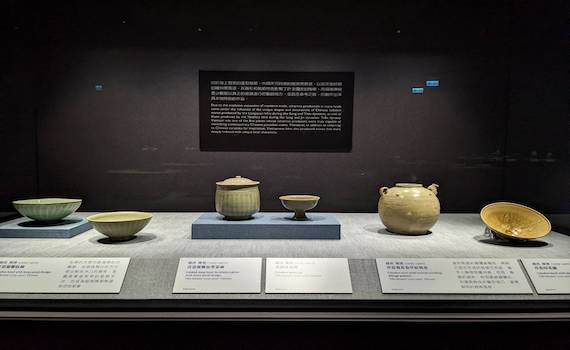 故宮南院越南展即日登場 126組件文物呈現千年南國風采