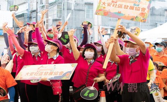 桃園八德區28社區趣味競賽暨成果發表 展現社區健康活力