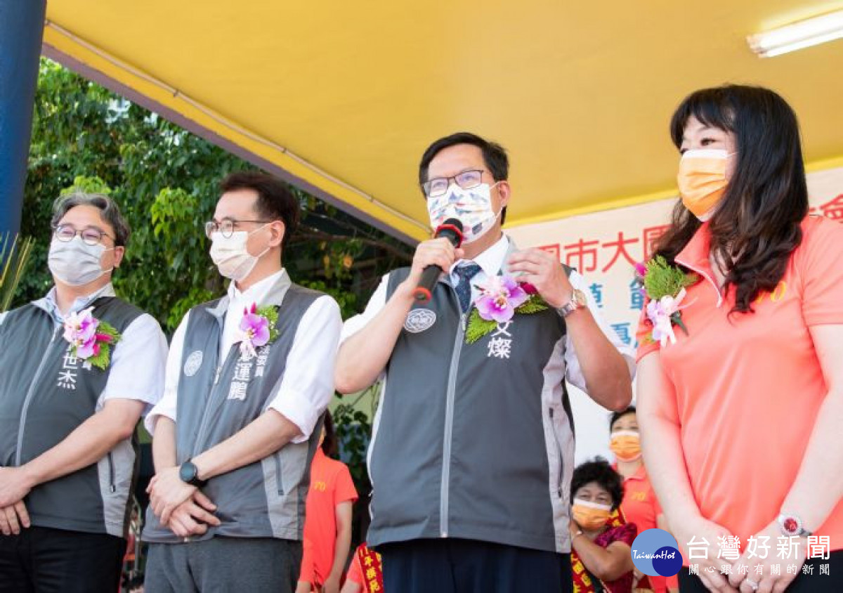 鄭市長肯定美好家庭價值讓社會更好。<br /><br /> <br /><br /> 