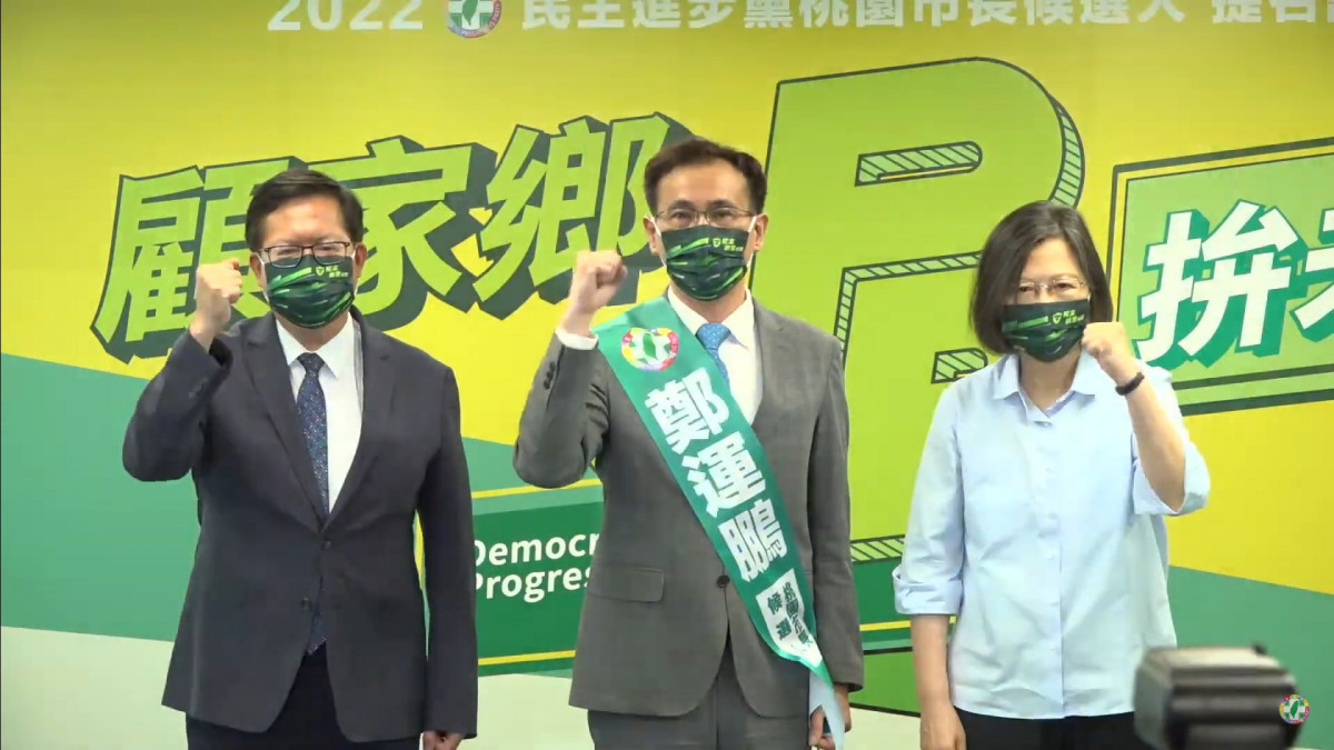 (圖/翻攝臉書)