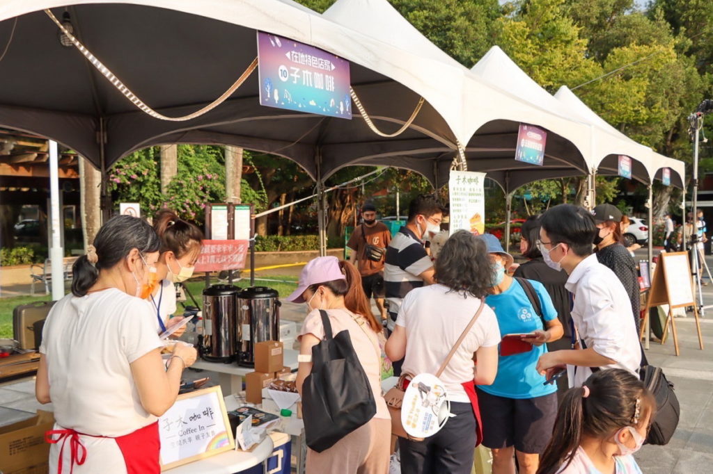「民生悠活×星空電影院」活動於民生公園歡樂登場
