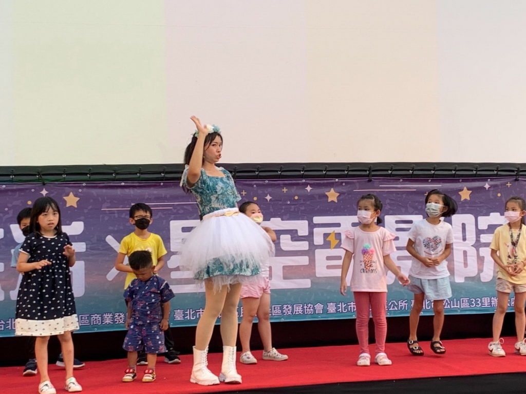 「民生悠活×星空電影院」活動於民生公園歡樂登場