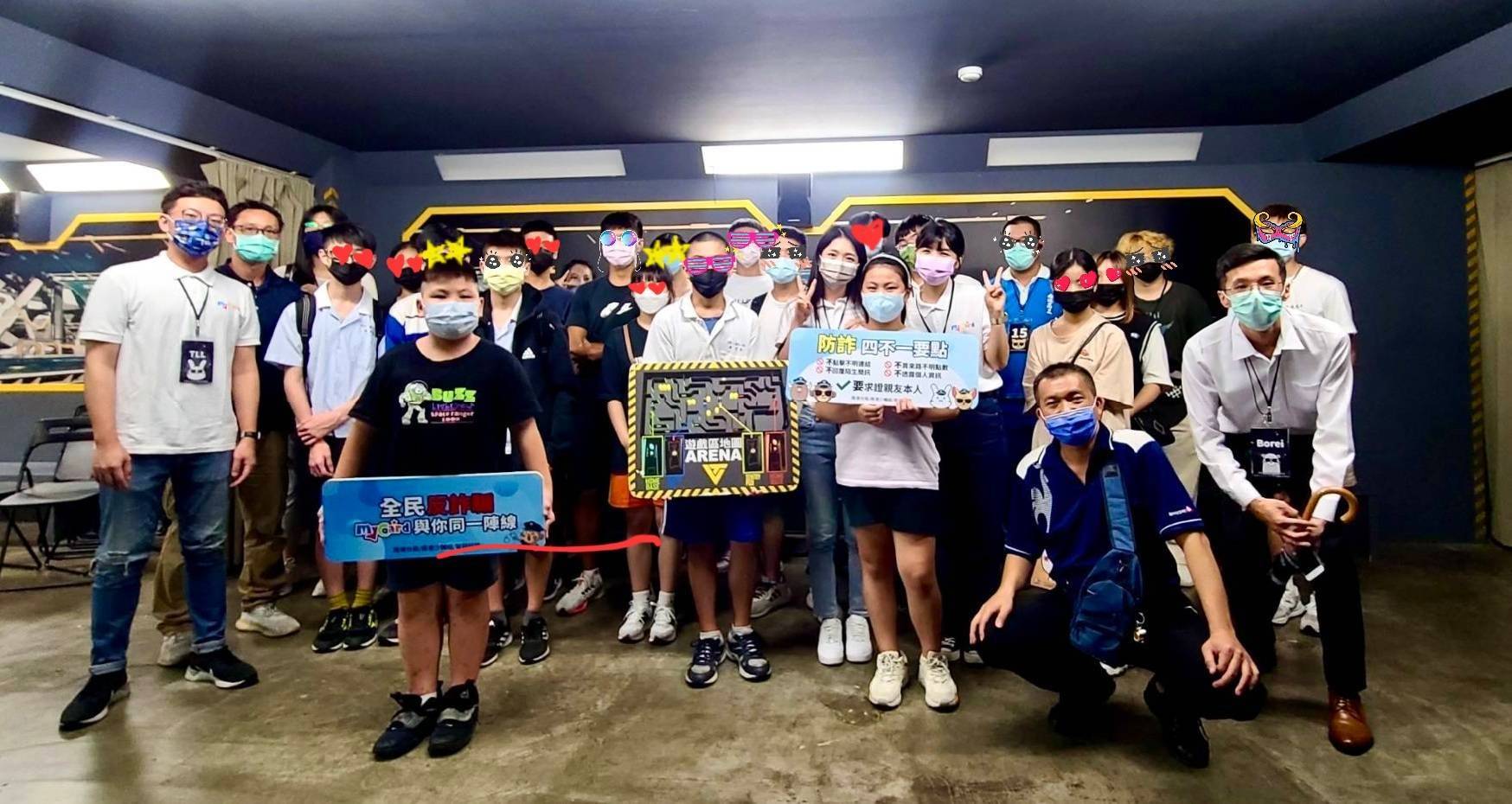 決戰黑暗關懷少年活動圓滿成功。