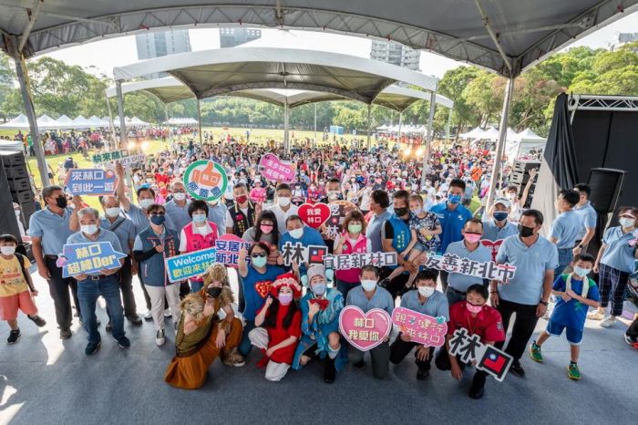 林口親子健行邀如果劇團表演 與你一起Fun暑假嗨翻天
