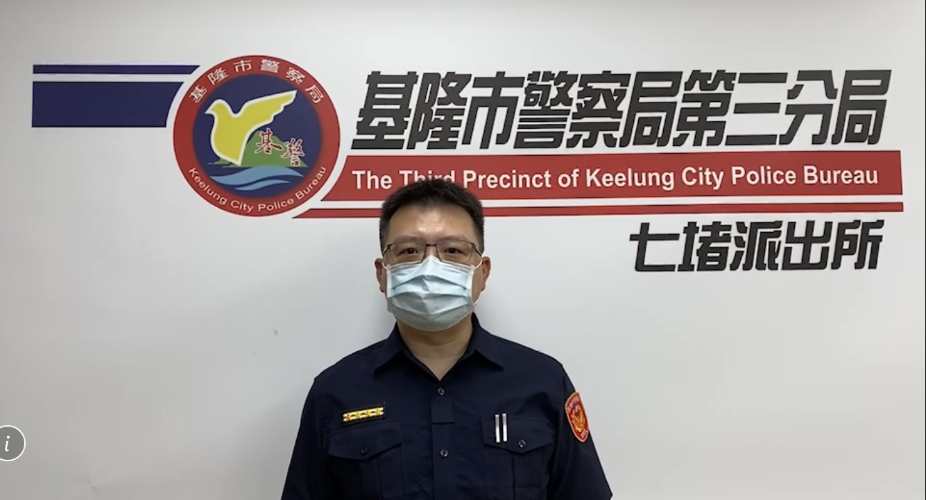 圖片說明:基隆巿第三分局長林文煜說明案情畫面。(記者吳萍翻攝)