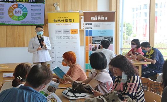 產官學鳳梨食農教育  了解鳳梨多元加值利用