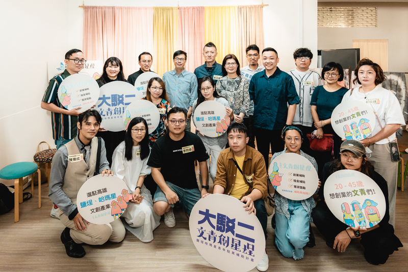 漾新聞|陳其邁訪文青創星埕與文創青年小聚交流夢想