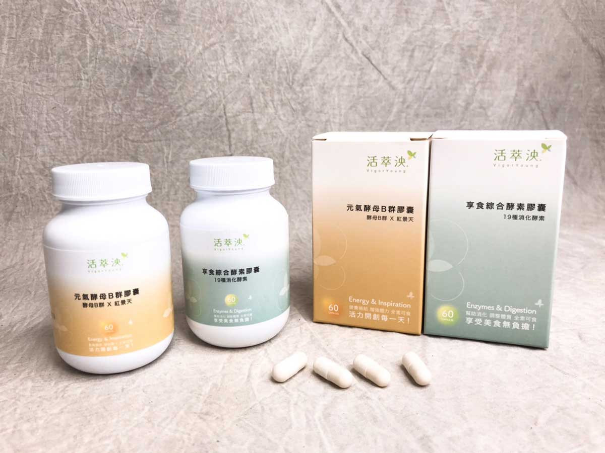 健康是最好的財富,從吃酵母B群開始保健,讓生活與健康都能越來越好!