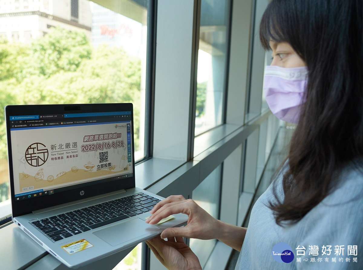 活動期間每組帳號(Facebook)每日於五大類組各可投下10票,票數不可重複投給同一家