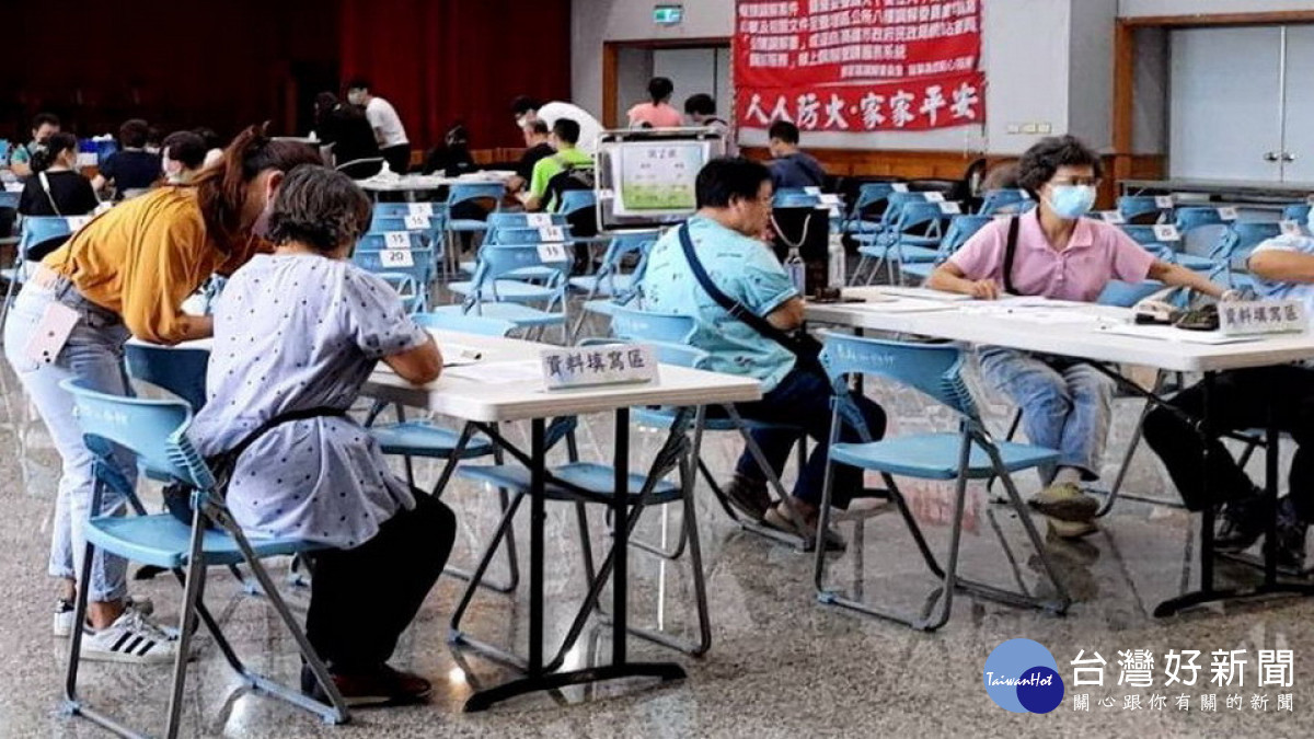 ▲高市城中城暨七賢國中舊址區段徵收案區段徵收計畫,高市府發放補償費及救濟金。(圖/記者 許高祥 翻攝)