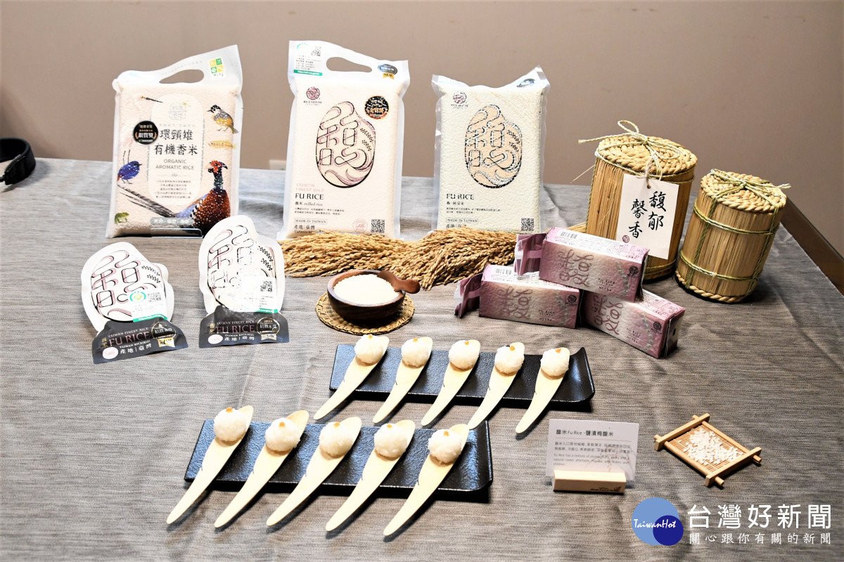 二林米屋企業有限公司再次榮獲『包裝米界的奧斯卡』精饌米獎的肯定。圖/記者鄧富珍攝