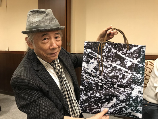 元宇宙壯士袋