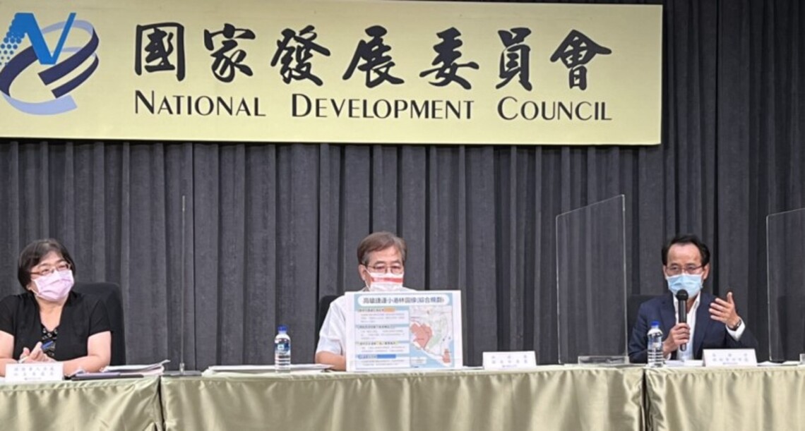 高捷小港林園線綜合規劃報告書 國發會今審議通過