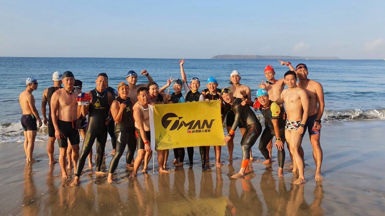 TMAN『你終究要挑戰 IRONMAN 』 為什麼不趕緊朝墾丁去