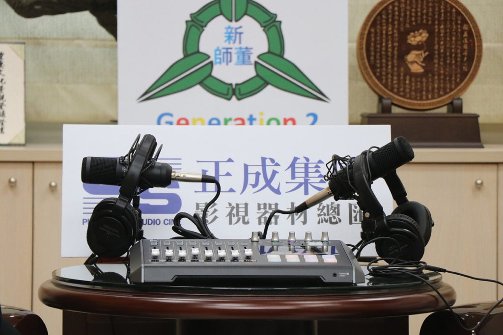 Podcast設備