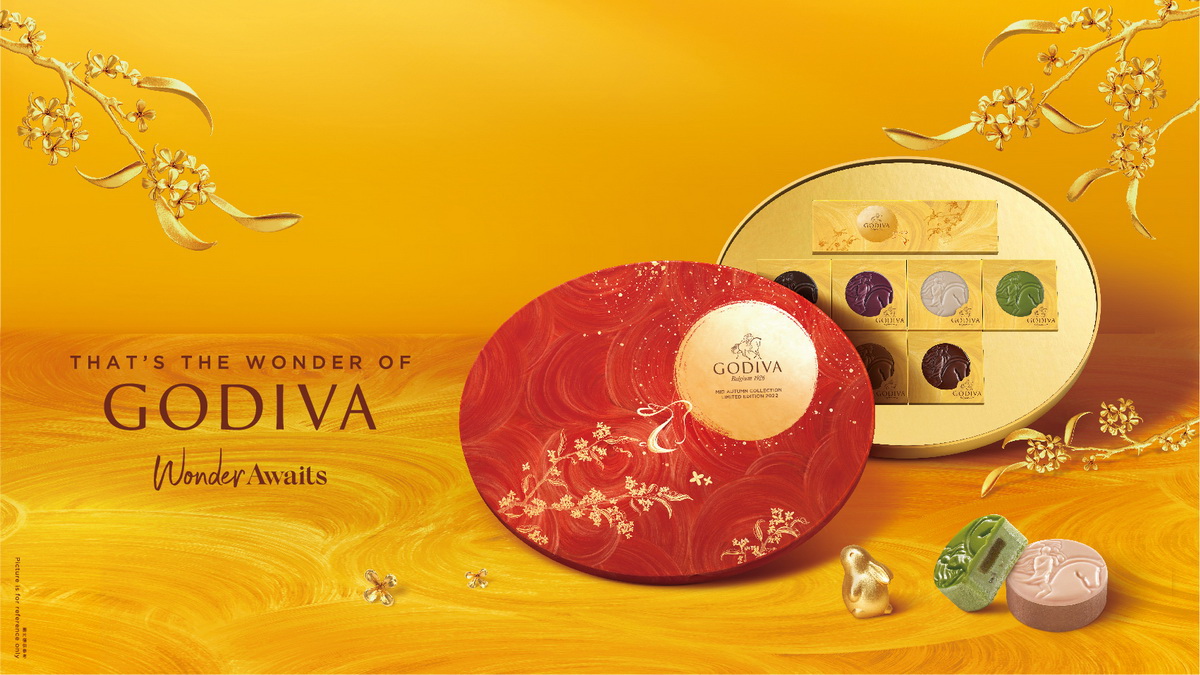 想要一次品嚐中西合璧的滋味，就不能錯過 GODIVA 中秋節巧克力禮盒10顆裝！禮盒內含2022中秋限定全六款巧克力月餅，每一口，都將讓你感受恰到好處的甘甜與醇正，保證能收服所有挑剔的味蕾！
