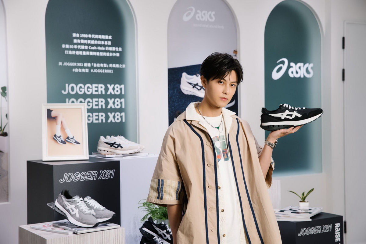 王子邱勝翊對擁有百搭外型的JOGGER X81一見鍾情，舒適的腳感更深得他心，未來將與ASICS SPORTSTYLE系列開啟全新篇章