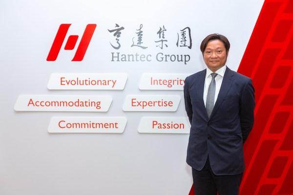 亨達集團革新全球品牌形象 30載深厚根基上建立活力新篇章