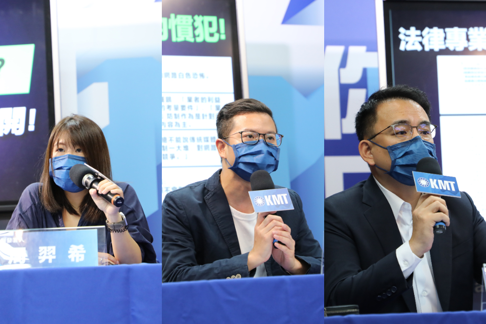 國民黨22日舉行「鄭運鵬網路人設破滅？箝制言論自由歷程大公開！」記者會，桃園市議員參選人凌濤、律師暨國政基金會產創中心召集人簡榮宗、國民黨副發言人周羿希等出席。