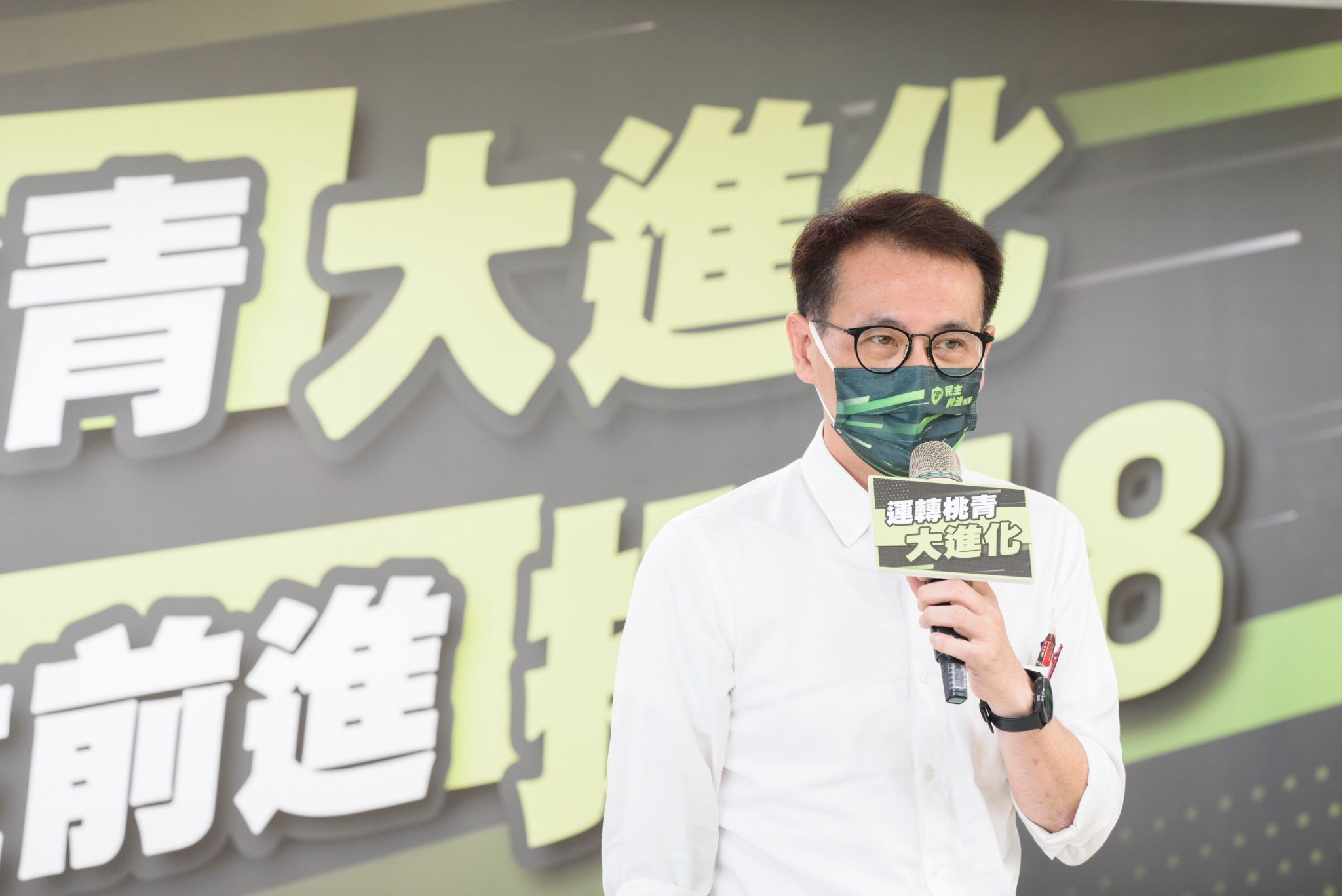 桃園市長參選人鄭運鵬