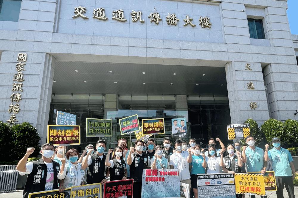 陳琬惠籲民眾站出來捍衛自己的言論自由 數位中介服務法是惡法 25 IMG 3318