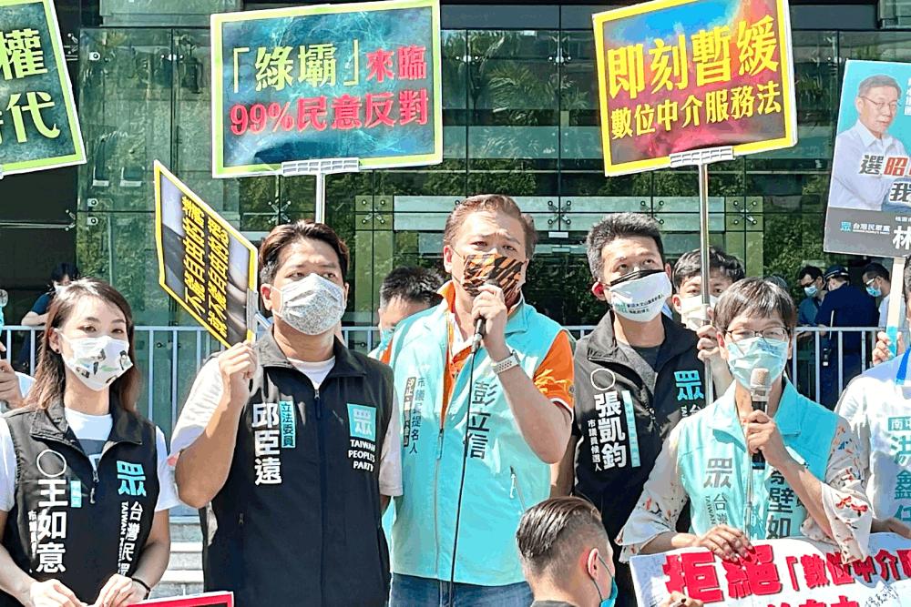 陳琬惠籲民眾站出來捍衛自己的言論自由 數位中介服務法是惡法 26 IMG 3302