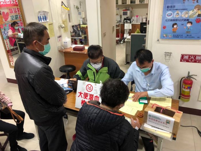 篩檢“腸”勝軍 大腸癌警訊別輕忽 南投縣免費提供癌症篩檢服務
